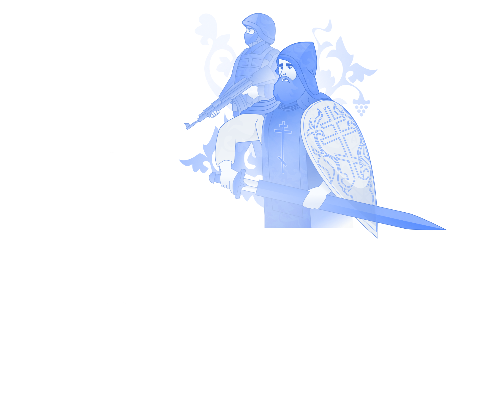 воины Кировграда